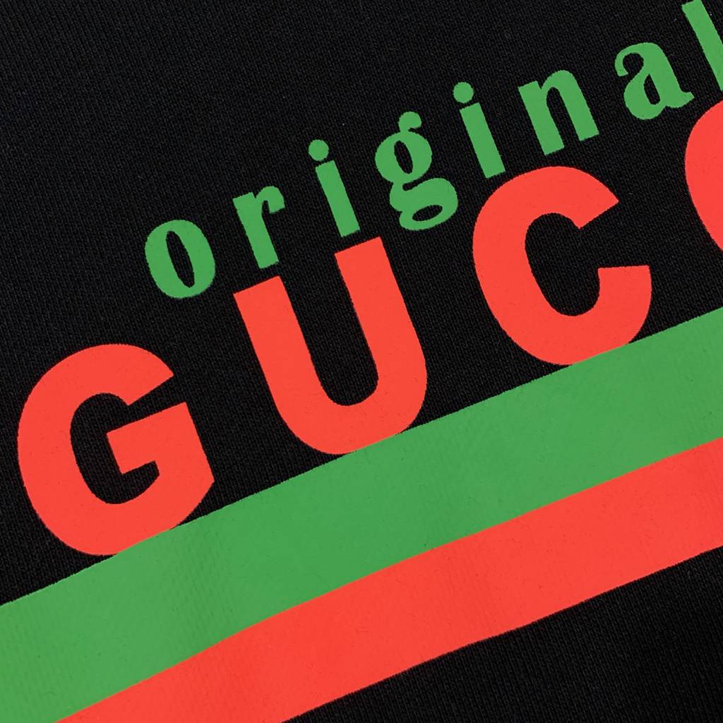 GUC-I?